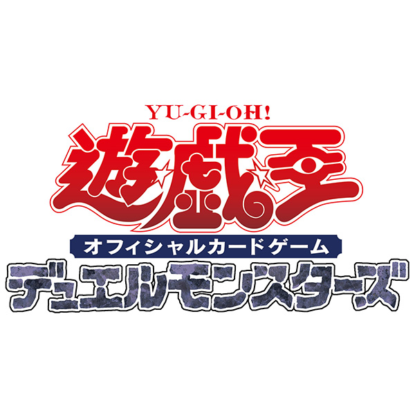 遊戯王OCG デュエルモンスターズ『DOOM OF DIMENSIONS（ドゥーム・オブ・ディメンションズ） ［CG2033］』遊戯王カード 30パック入りBOX