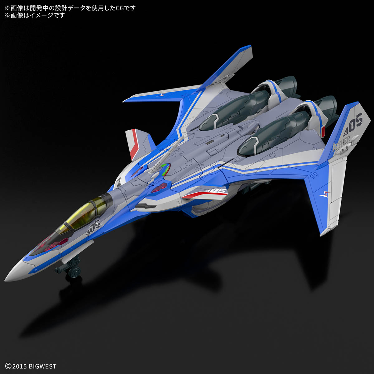 HG 1/100『VF-31J ジークフリード（ハヤテ･インメルマン機）』マクロスΔ プラモデル-004