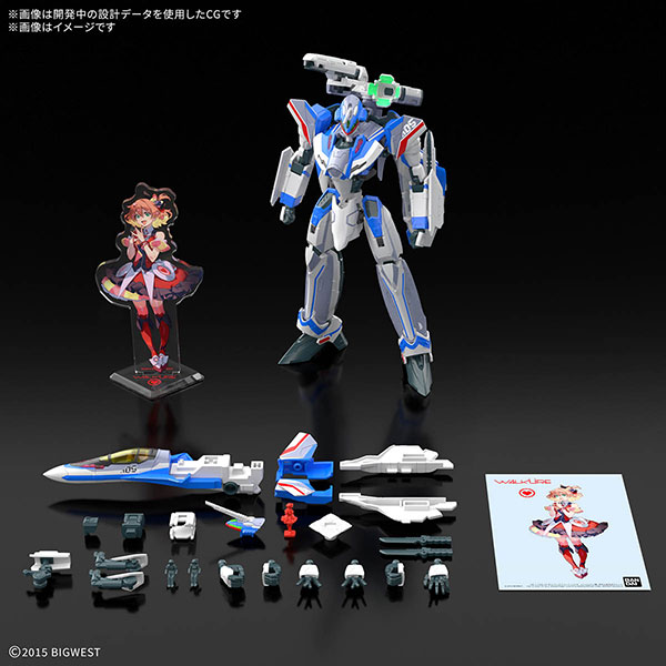 HG 1/100『VF-31J ジークフリード（ハヤテ･インメルマン機）デラックスセット』マクロスΔ プラモデル