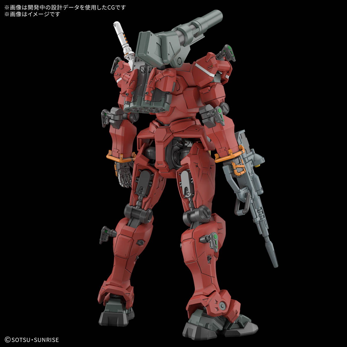 HG 1/144『軽キャノン』機動戦士Gundam GQuuuuuuX プラモデル-002
