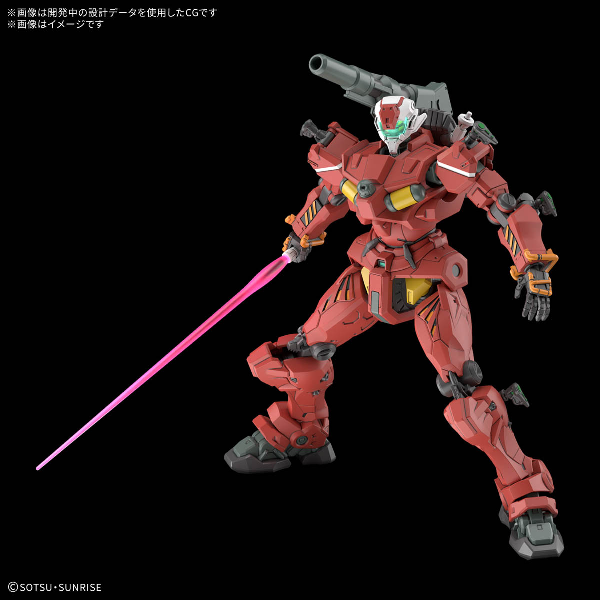 HG 1/144『軽キャノン』機動戦士Gundam GQuuuuuuX プラモデル-004