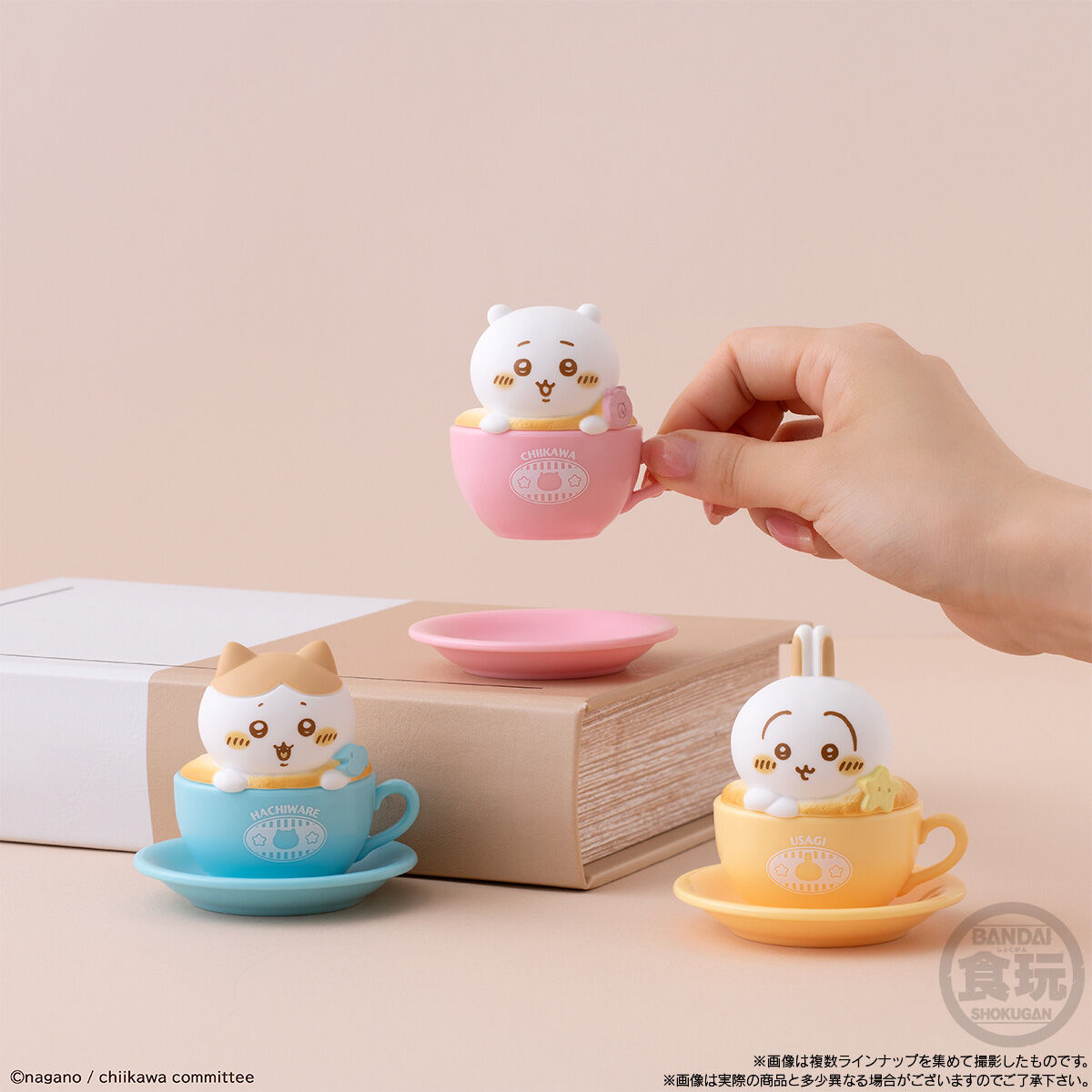 【食玩】『キャラテアートケース ちいかわ』12個入りBOX-010