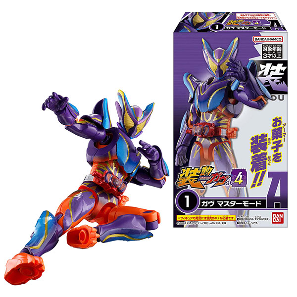 【食玩】『装動 仮面ライダーガヴ GV4』12個入りBOX