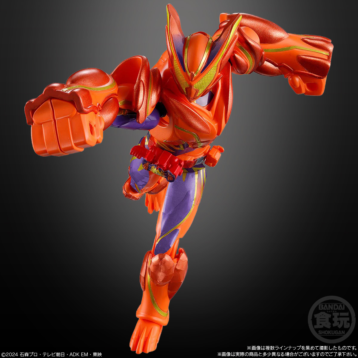 【食玩】『装動 仮面ライダーガヴ GV4』12個入りBOX-003
