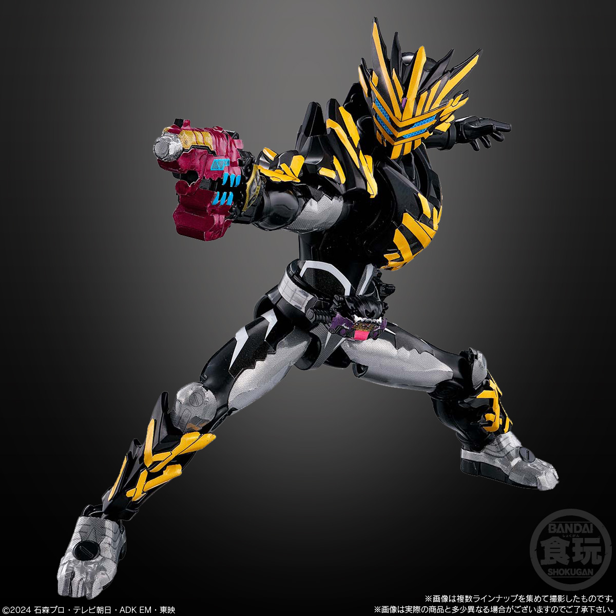 【食玩】『装動 仮面ライダーガヴ GV4』12個入りBOX-005