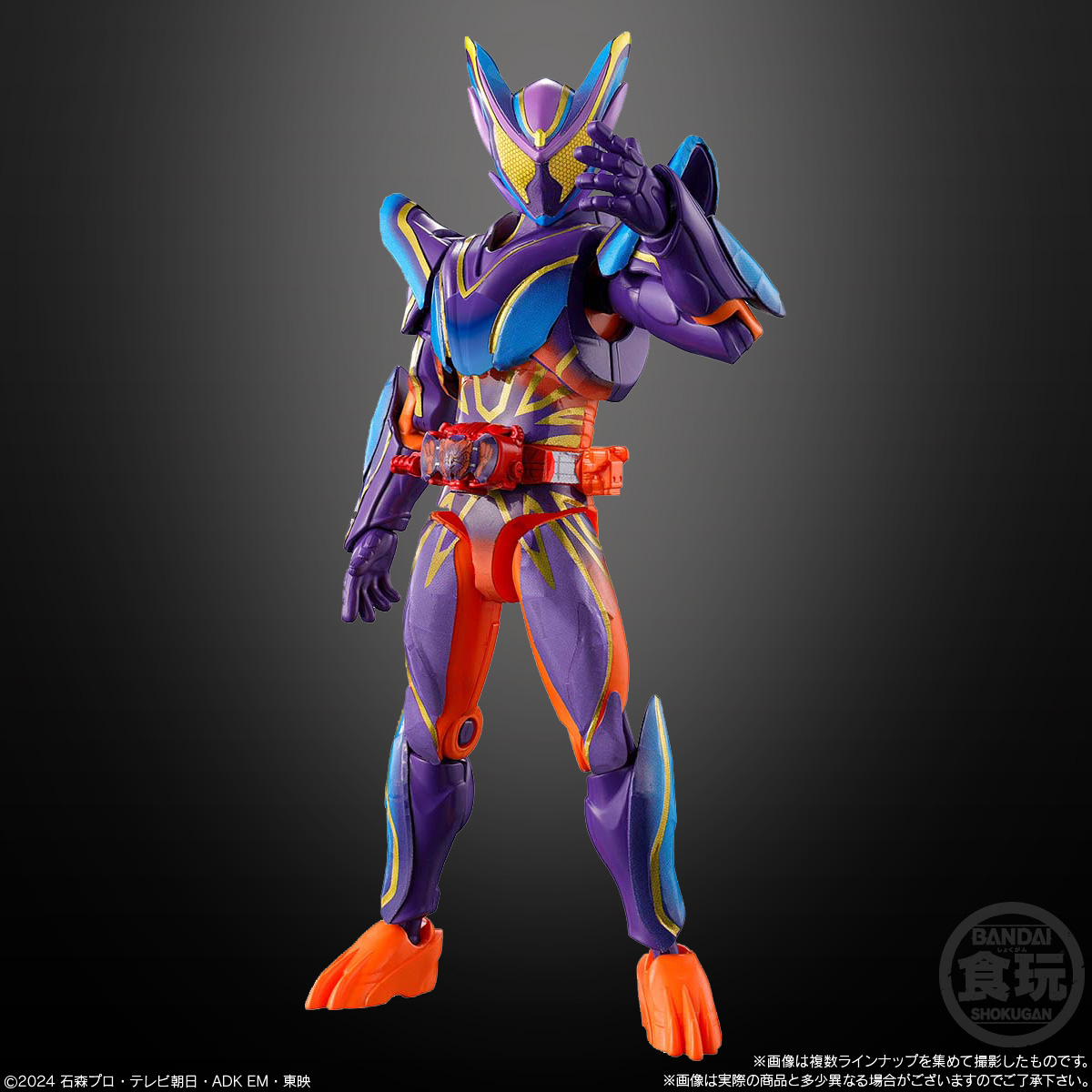 【食玩】『装動 仮面ライダーガヴ GV4』12個入りBOX-006