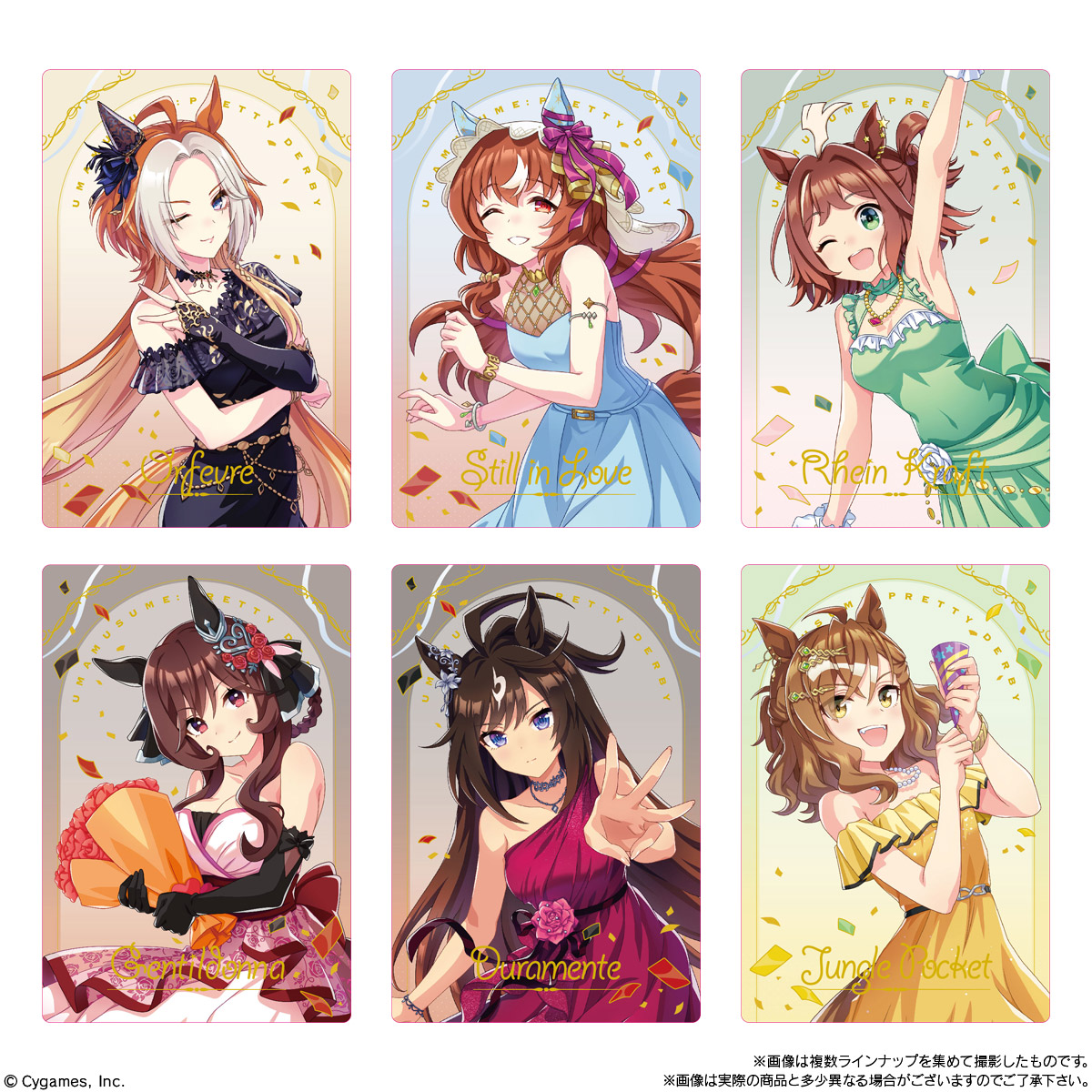 【食玩】『ウマ娘 プリティーダービー ツインウエハース Special R 2025』20個入りBOX-002
