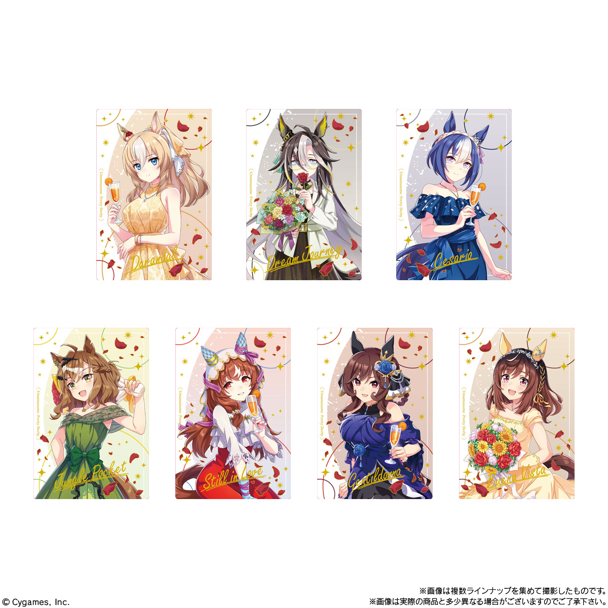 【食玩】『ウマ娘 プリティーダービー ツインウエハース Special R 2025』20個入りBOX-003