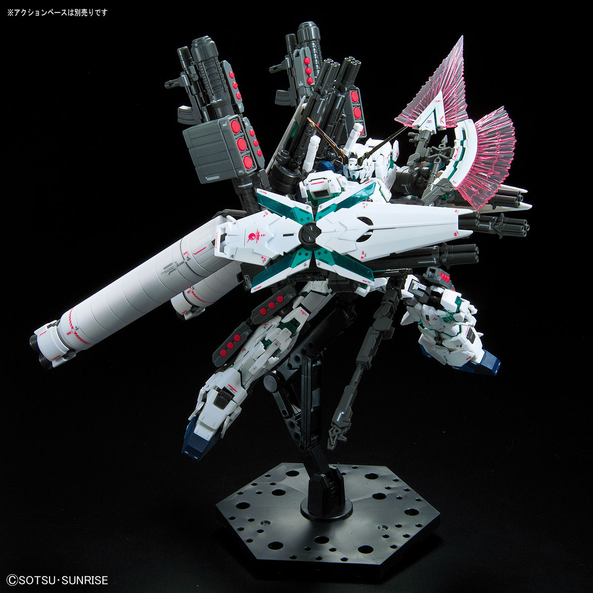 【再販】RG 1/144『フルアーマー・ユニコーンガンダム』機動戦士ガンダムUC プラモデル-010