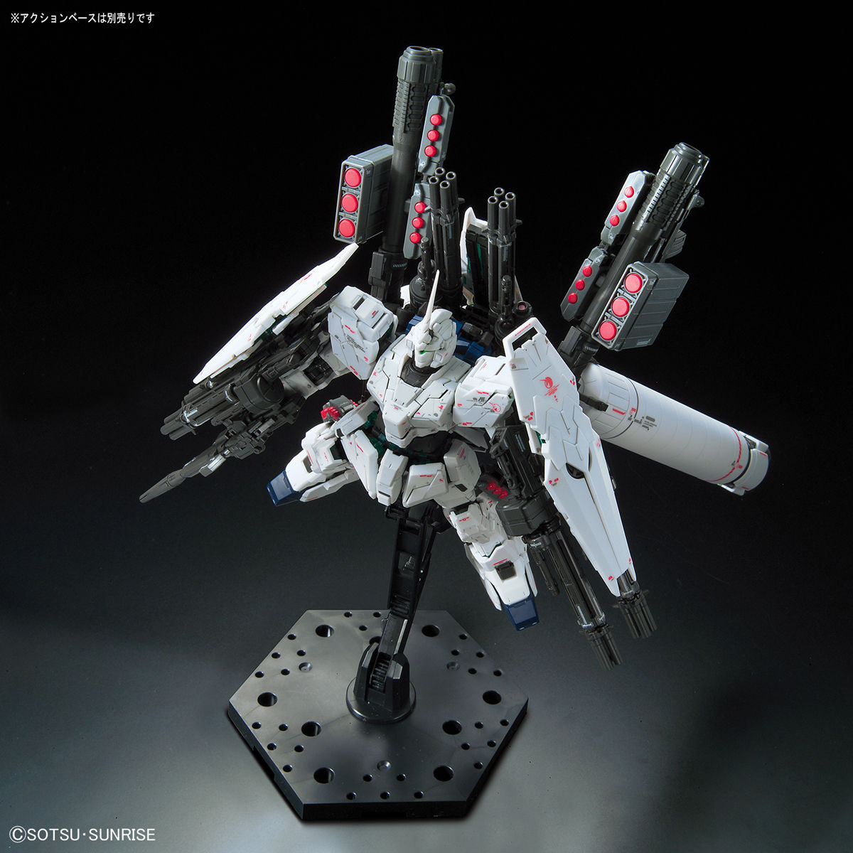 【再販】RG 1/144『フルアーマー・ユニコーンガンダム』機動戦士ガンダムUC プラモデル-012
