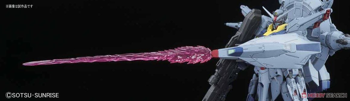 【再販】MG 1/100『プロヴィデンスガンダム』機動戦士ガンダムSEED プラモデル-011