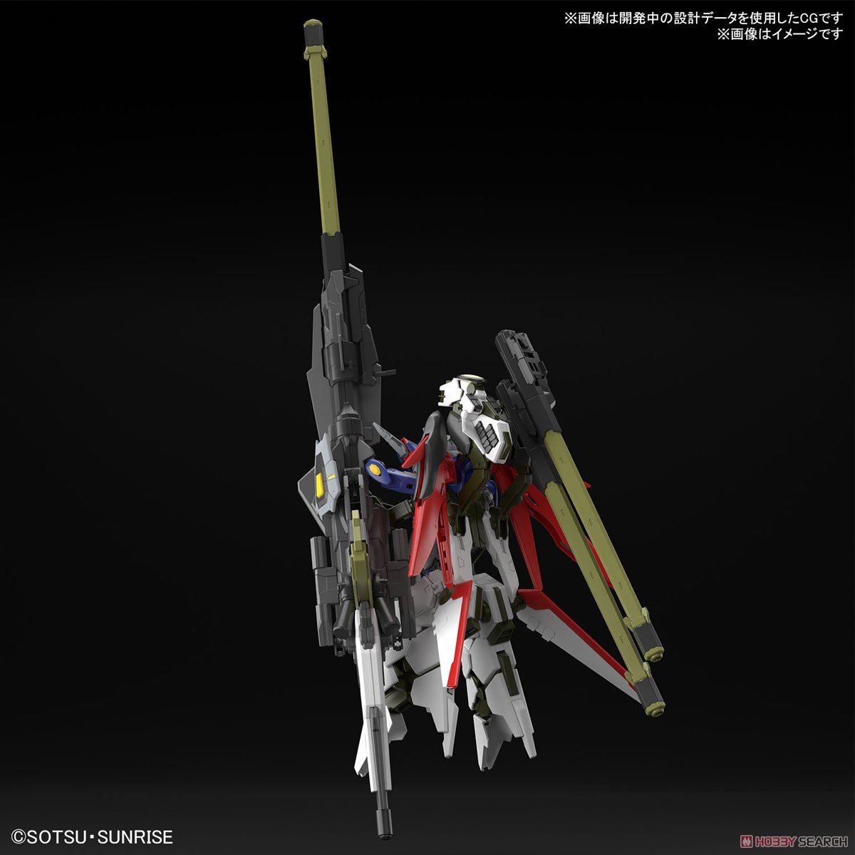 【再販】HG 1/144『デスティニーガンダムSpecII&ゼウスシルエット』機動戦士ガンダムSEED FREEDOM プラモデル-014