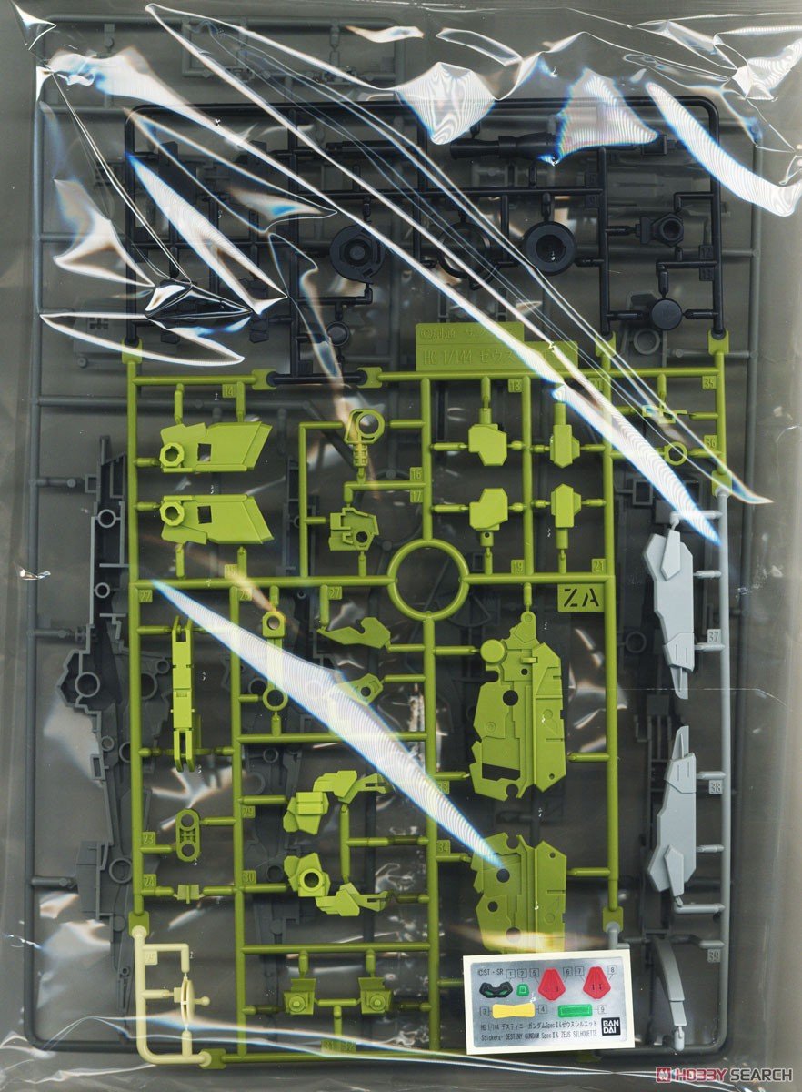 【再販】HG 1/144『デスティニーガンダムSpecII&ゼウスシルエット』機動戦士ガンダムSEED FREEDOM プラモデル-026