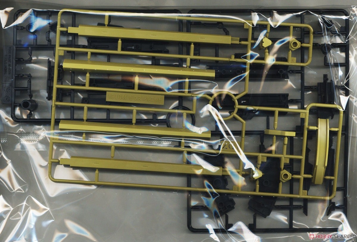 【再販】HG 1/144『デスティニーガンダムSpecII&ゼウスシルエット』機動戦士ガンダムSEED FREEDOM プラモデル-028