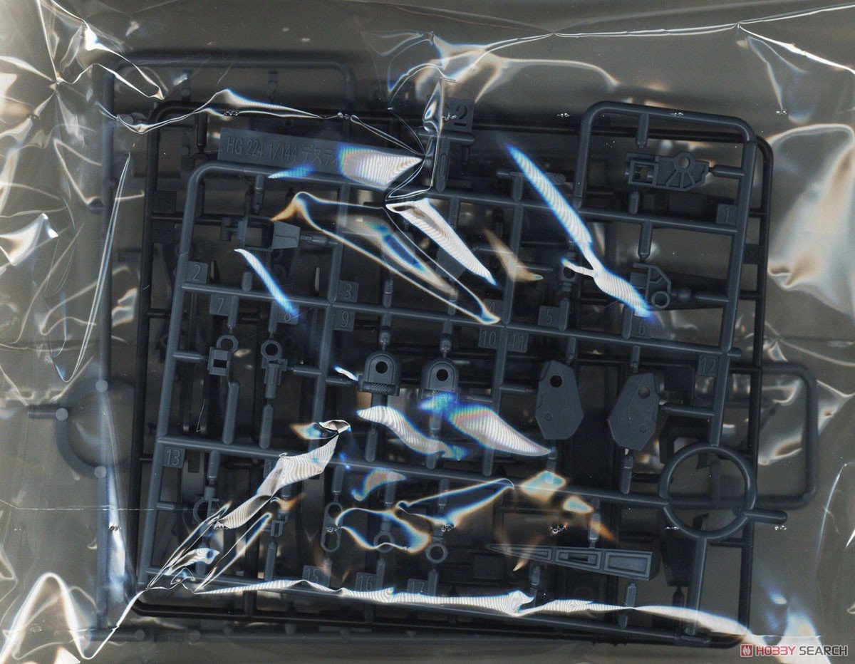 【再販】HG 1/144『デスティニーガンダムSpecII&ゼウスシルエット』機動戦士ガンダムSEED FREEDOM プラモデル-029