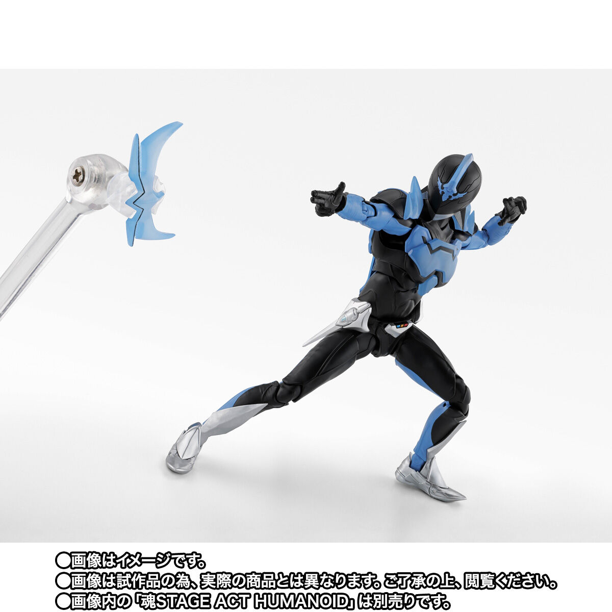 【限定販売】S.H.Figuarts（真骨彫製法）『ウイングマン』可動フィギュア-006