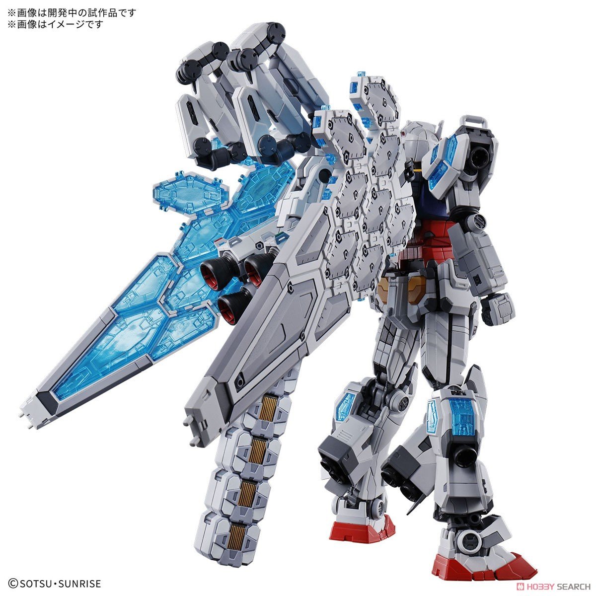 【再販】EXPO2025 1/144『RX-78F00/E ガンダム（EX-001 グラスフェザー装備）』プラモデル-015