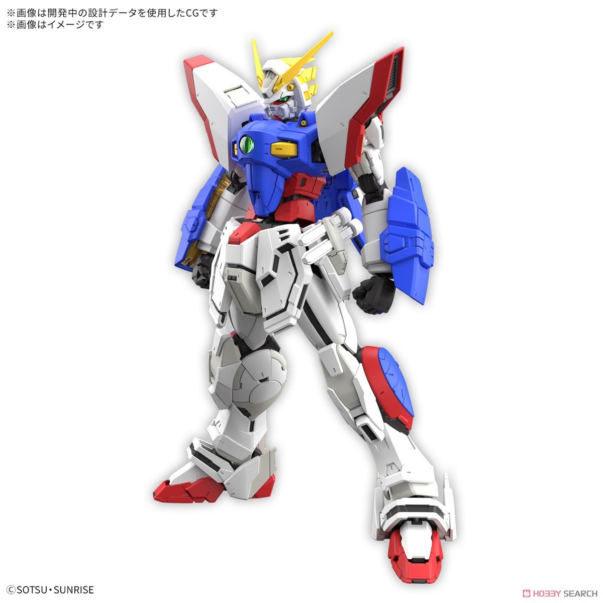 【再販】RG 1/144『シャイニングガンダム』機動武闘伝Gガンダム プラモデル-013