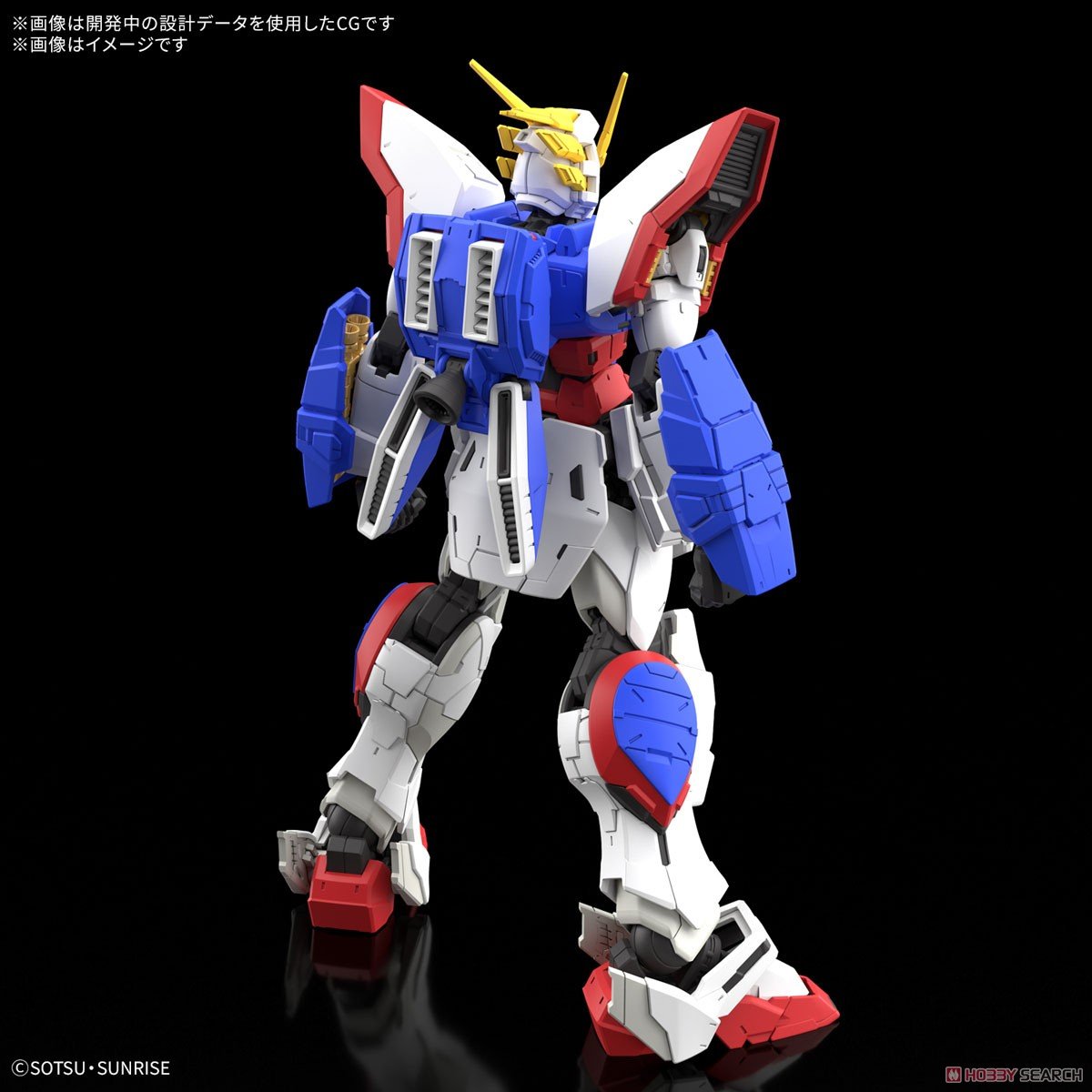 【再販】RG 1/144『シャイニングガンダム』機動武闘伝Gガンダム プラモデル-014