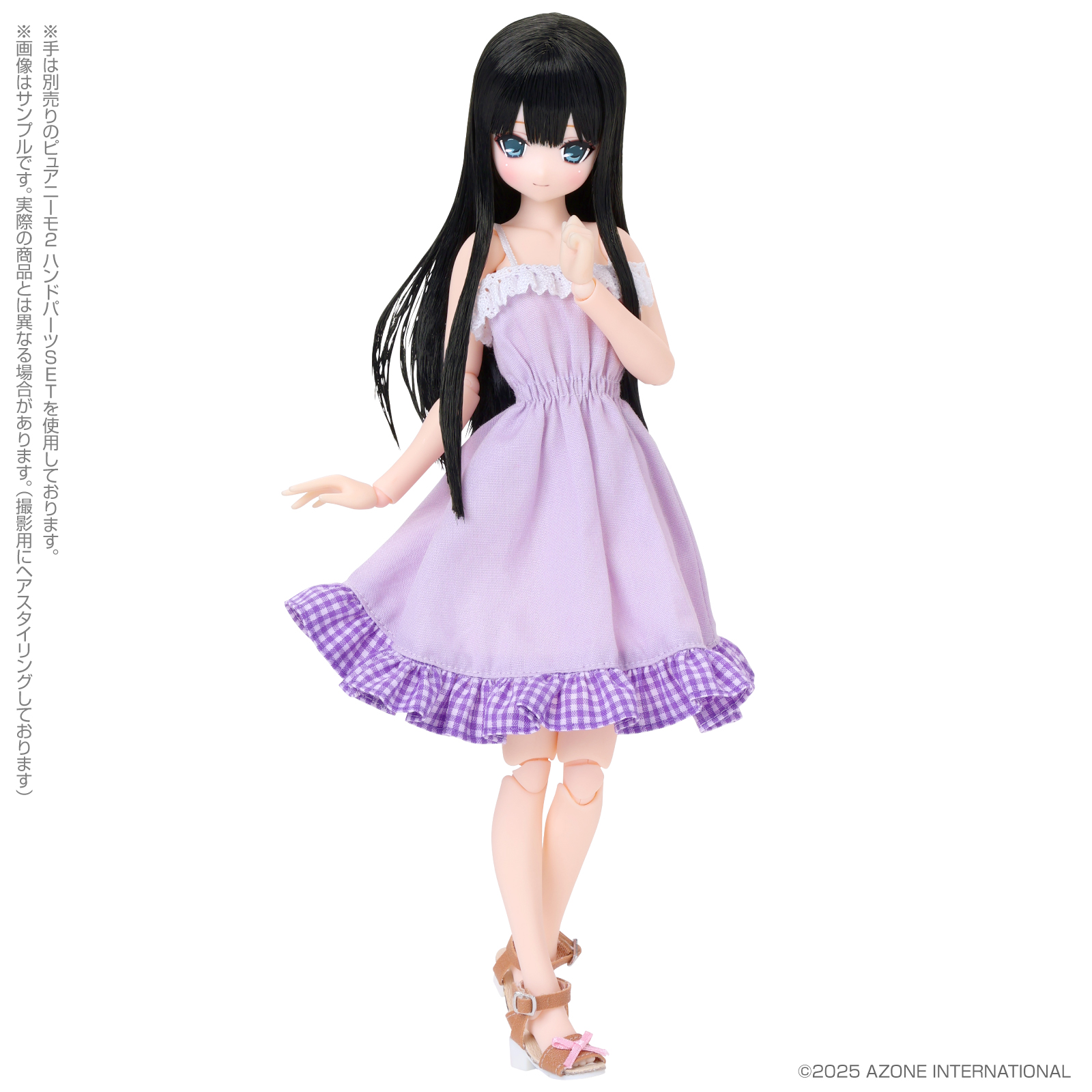 【限定販売】サアラズ ア・ラ・モード『YUZUHA(ゆずは)/Sweet Days コーディネイトドールset ~ブラックベリーヘア~(アゾンダイレクトストア限定ver.)』1/6 完成品ドール-003