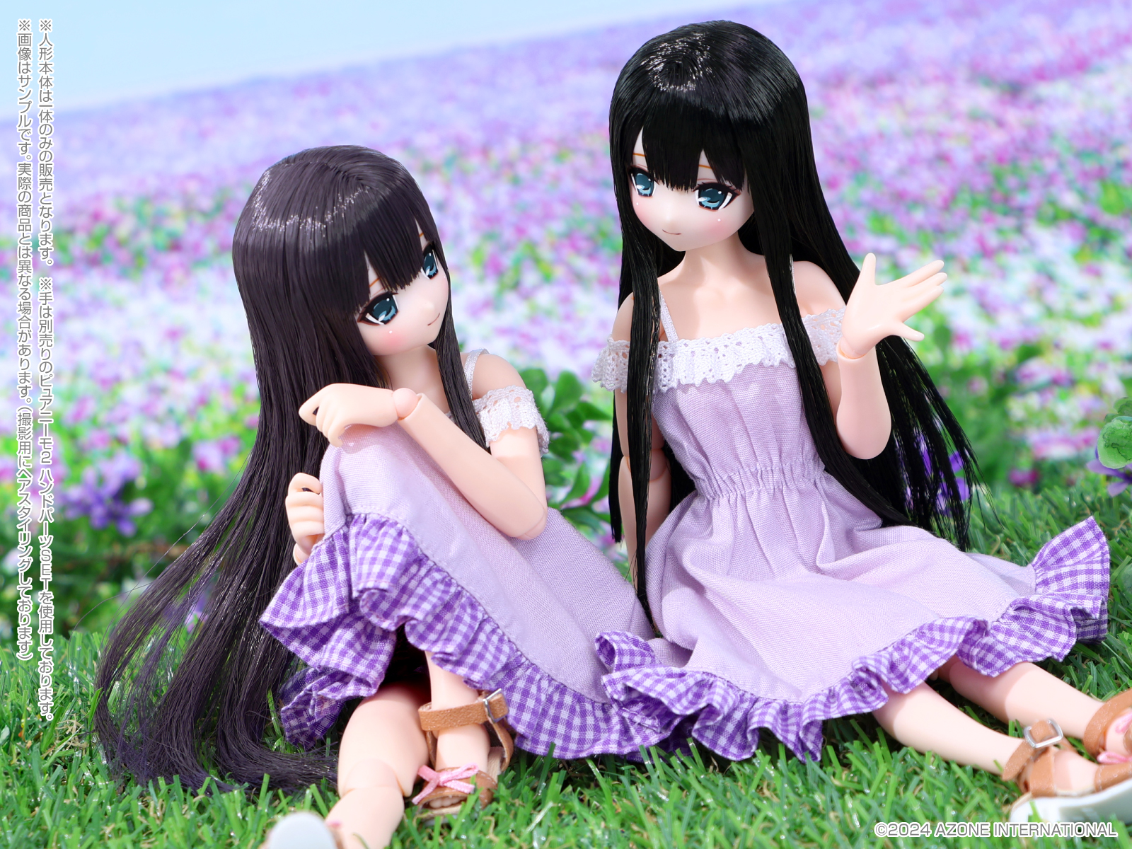 サアラズ ア・ラ・モード】1/6『YUZUHA（ゆずは）／Sweet Days