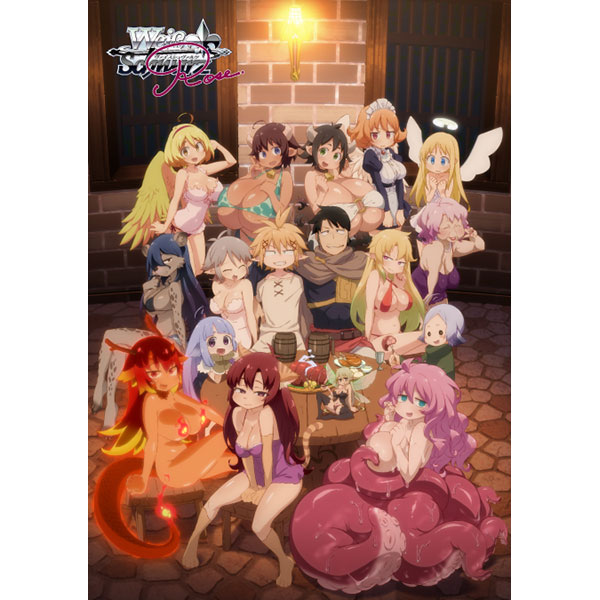 ヴァイスシュヴァルツロゼ『ブースターパック 異種族レビュアーズ』10パック入りBOX