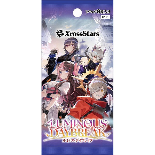 Xross Stars ブースターパック第1弾『Luminous Daybreak』12パック入りBOX
