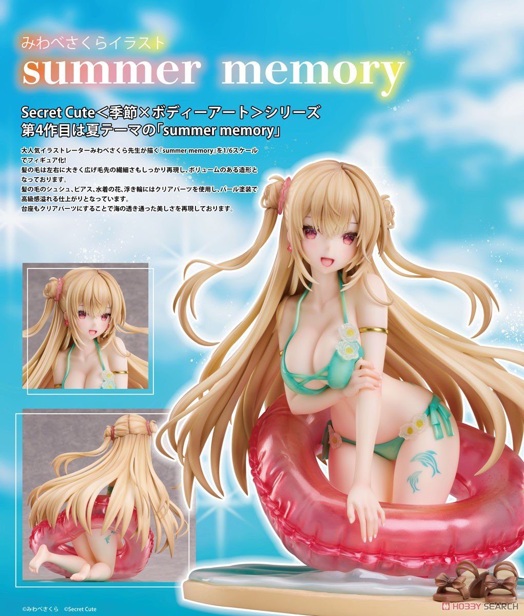 みわべさくらイラスト『summer memory』1/6 完成品フィギュア-012