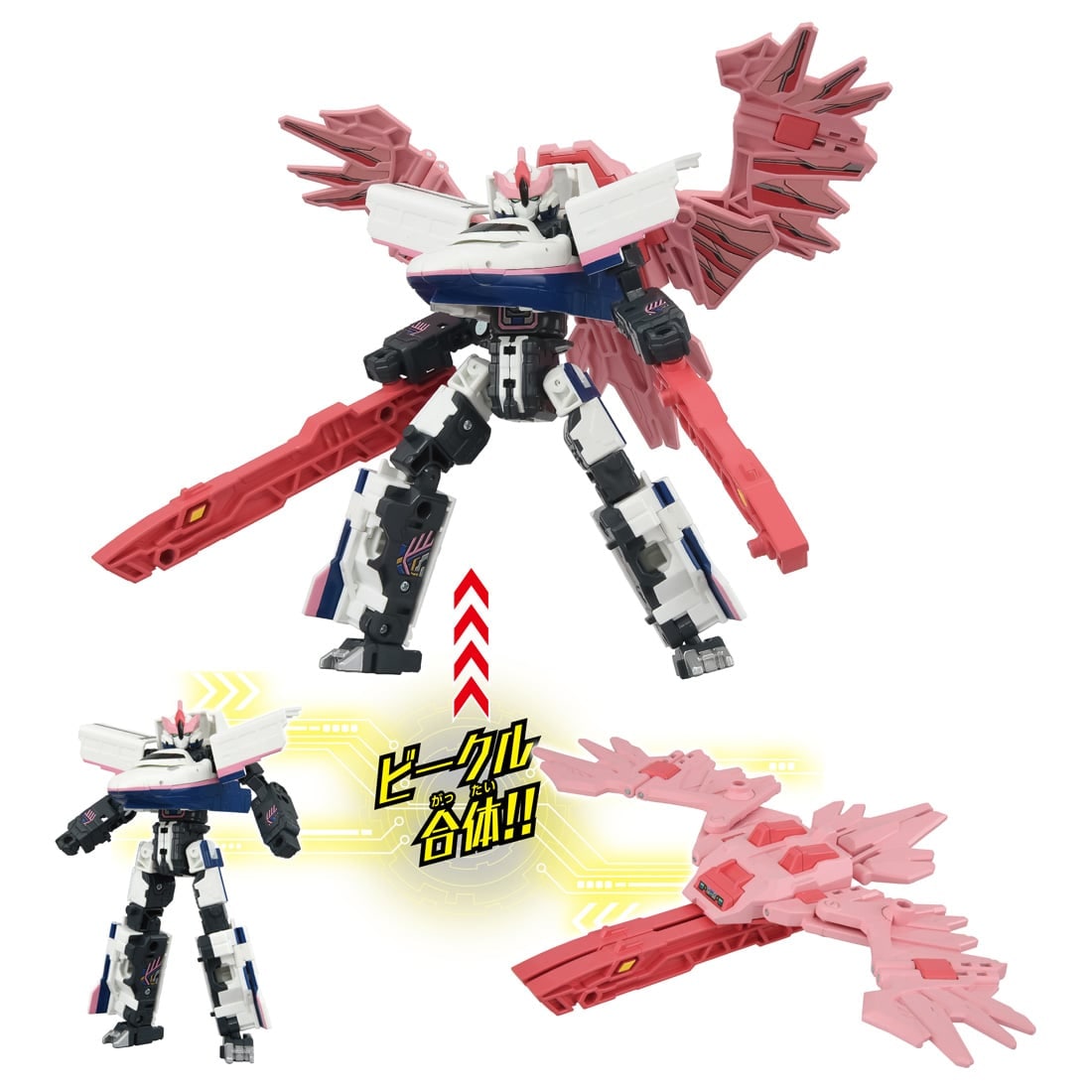 新幹線変形ロボ シンカリオンCW『E4Maxとき フルマックスモード』シンカリオン チェンジ ザ ワールド 変形合体プラレール-003