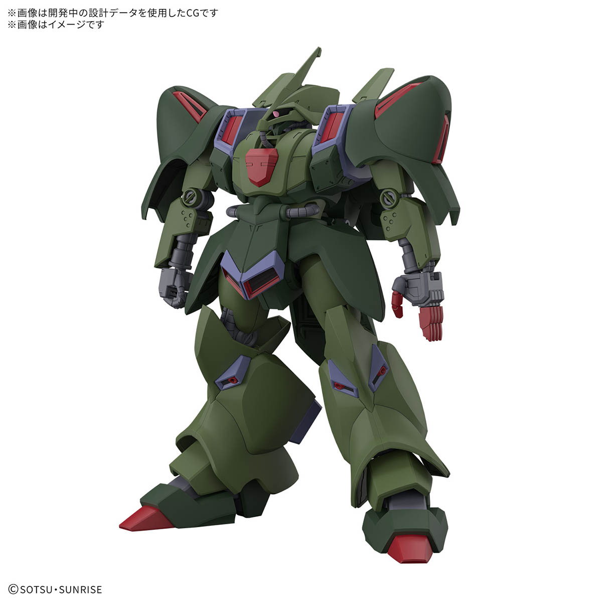 HG 1/144『ガルスJ』機動戦士ガンダムZZ プラモデル-001