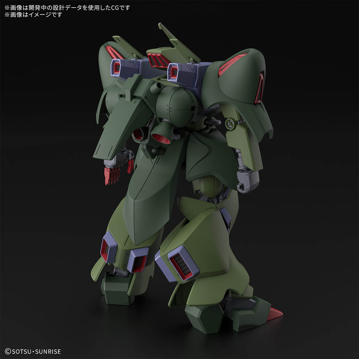 HG 1/144『ガルスJ』機動戦士ガンダムZZ プラモデル-002
