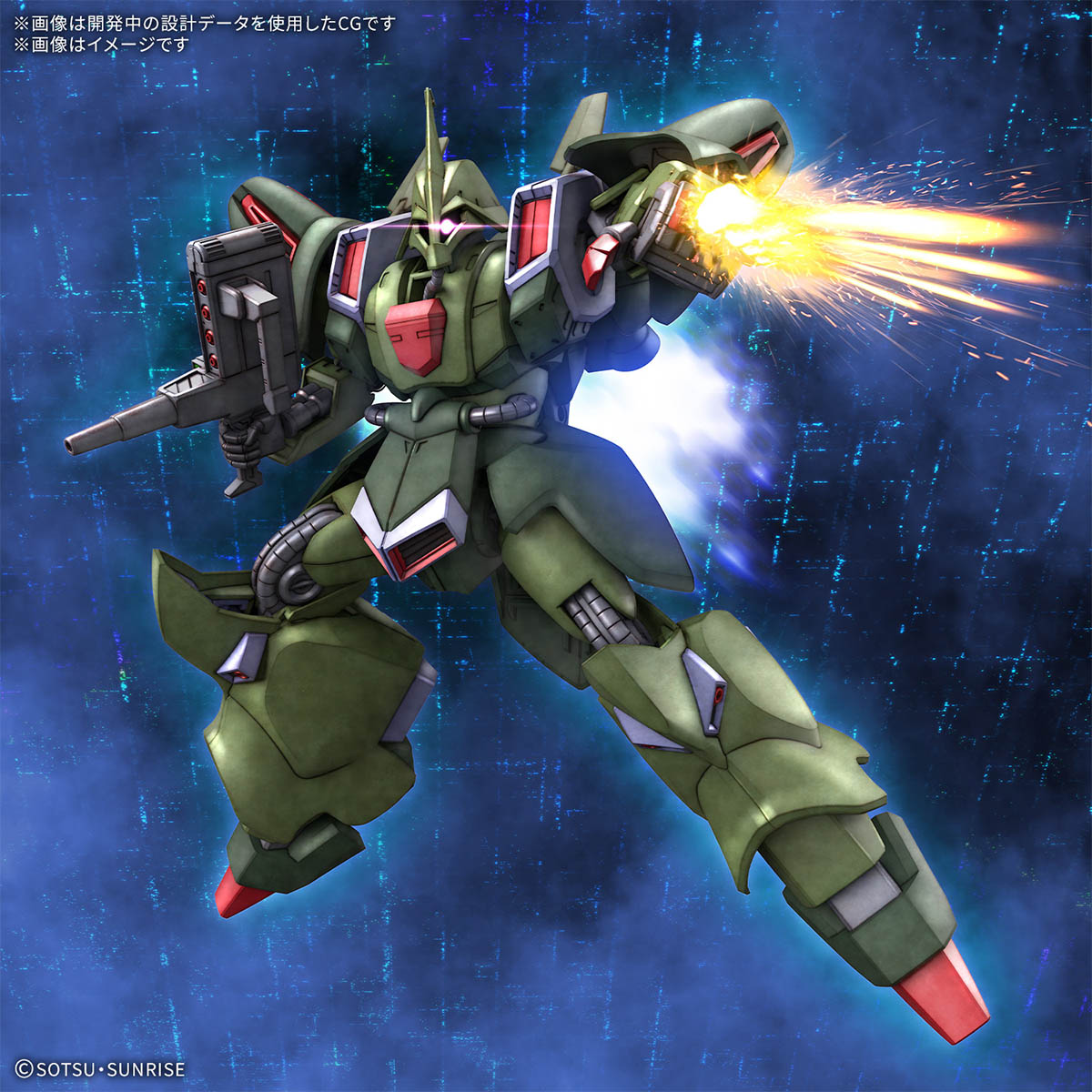 HG 1/144『ガルスJ』機動戦士ガンダムZZ プラモデル-004