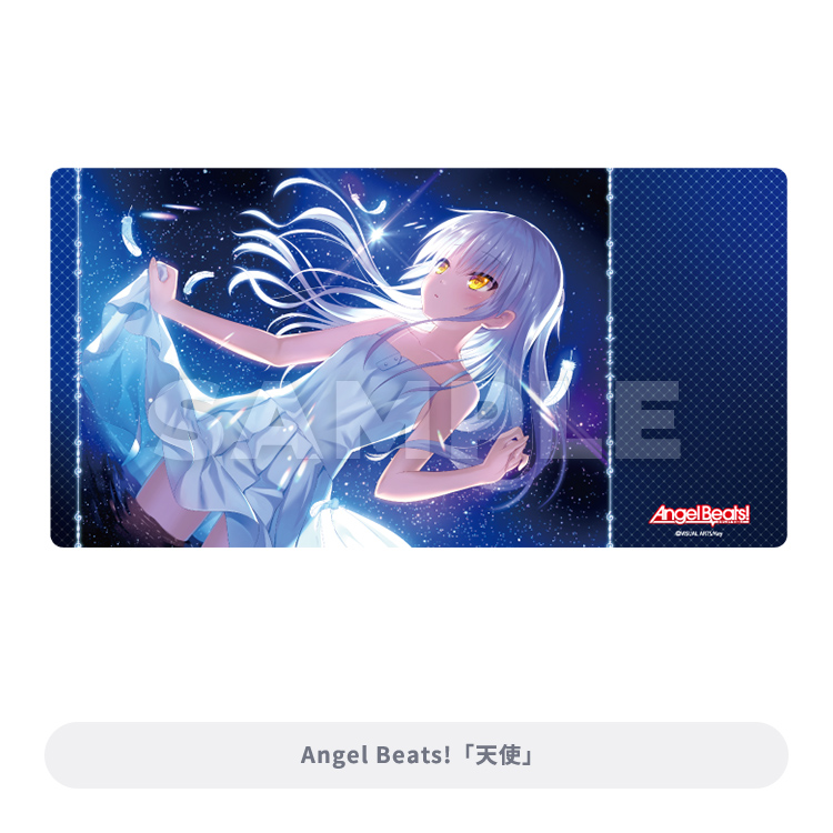 ブロッコリートレカアイテムくじEX 「アズールレーン」第2弾
