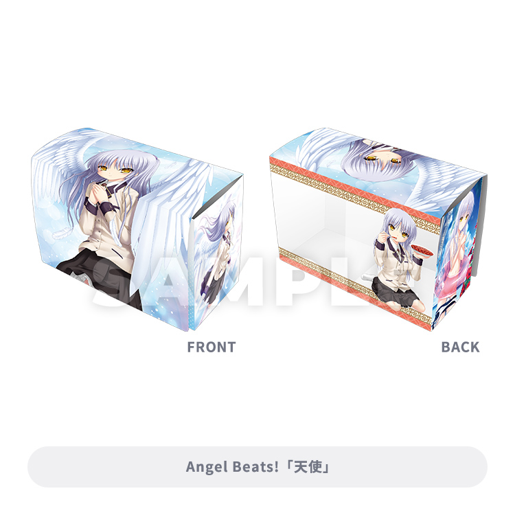 ブロッコリートレカアイテムくじEX 「アズールレーン」第2弾