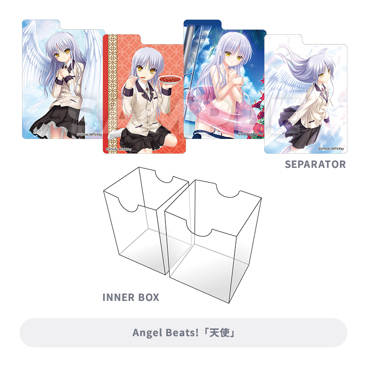 アズレン】ブロッコリートレカアイテムくじEX『Key 第2弾