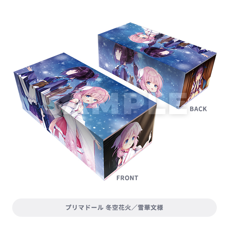 アズレン】ブロッコリートレカアイテムくじEX『Key 第2弾