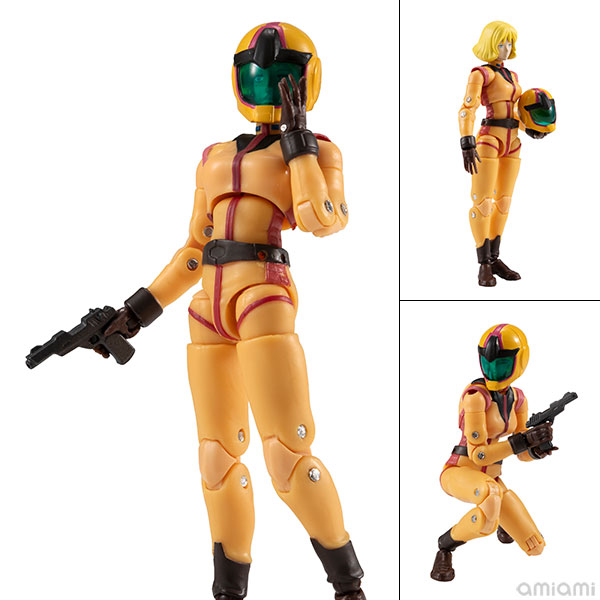 【再販】G.M.G. COLLECTION 04 機動戦士ガンダム 地球連邦軍『セイラ・マス』可動フィギュア