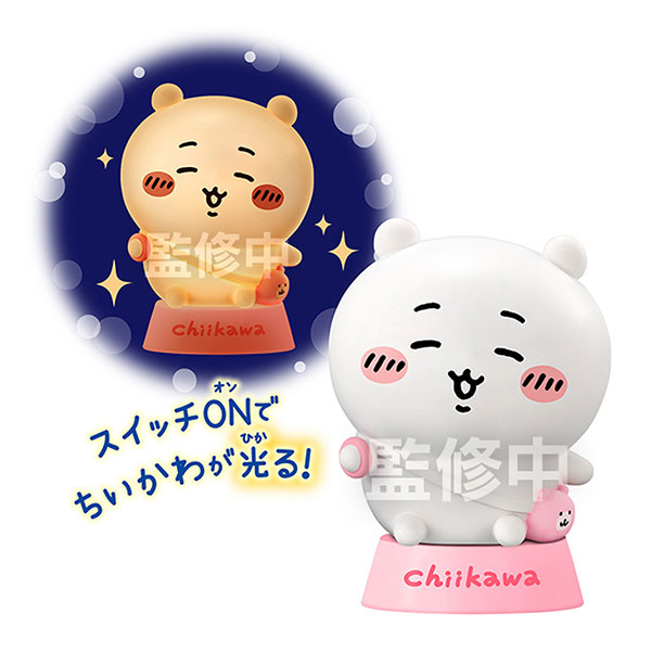 【食玩】ちいかわ『ちいかわ キャライト』10個入りBOX
