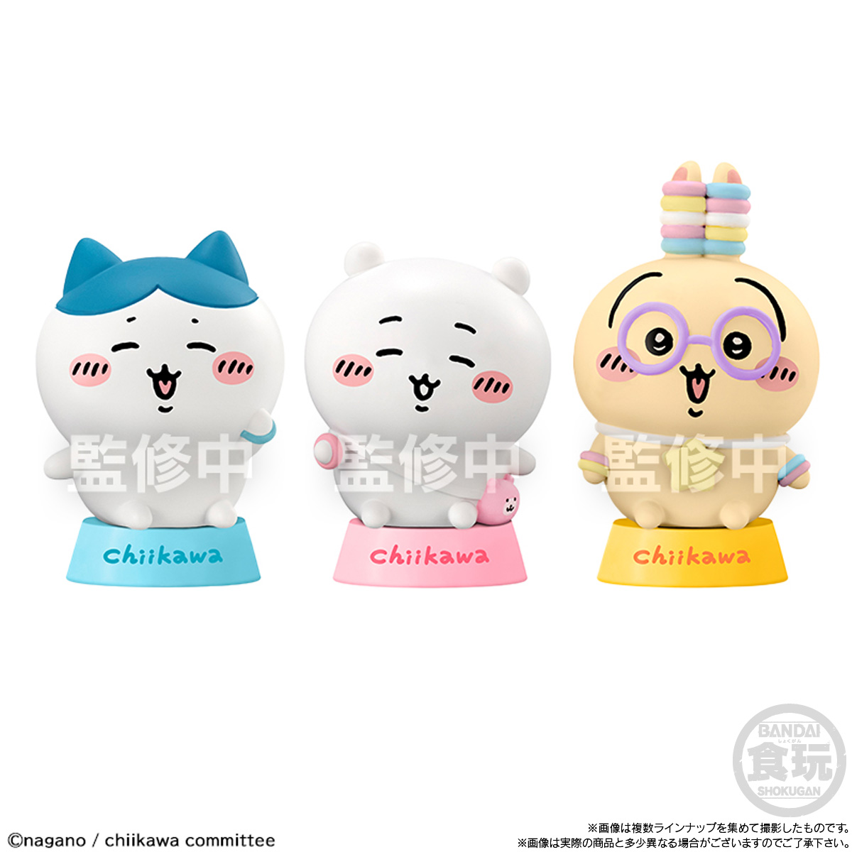【食玩】ちいかわ『ちいかわ キャライト』10個入りBOX-003