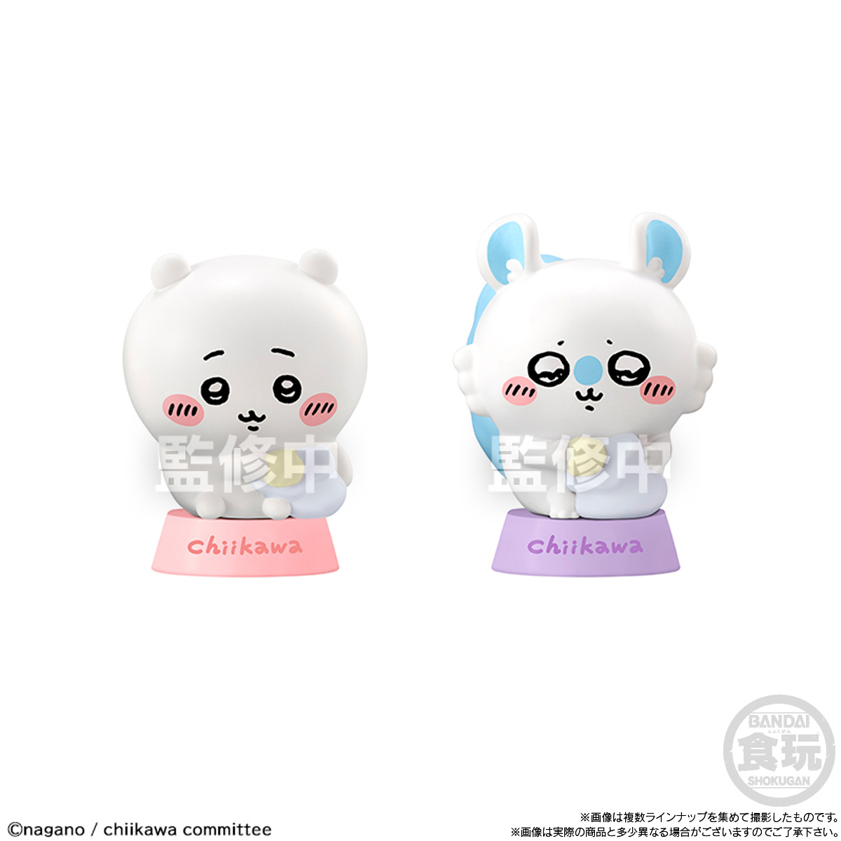 【食玩】ちいかわ『ちいかわ キャライト』10個入りBOX-004