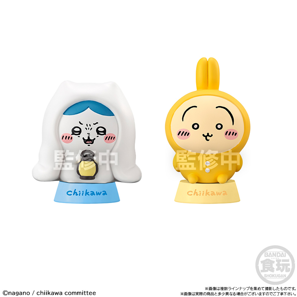 【食玩】ちいかわ『ちいかわ キャライト』10個入りBOX-005