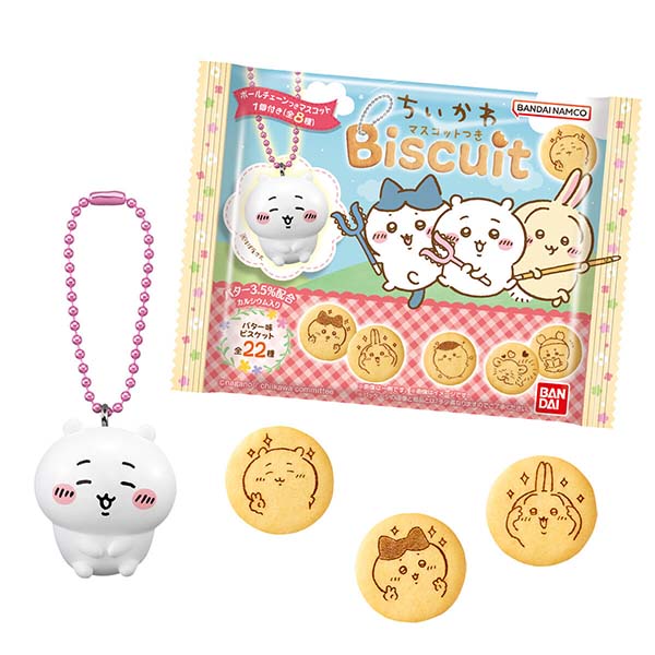【食玩】ちいかわ『ちいかわ マスコットつきビスケット』10個入りBOX
