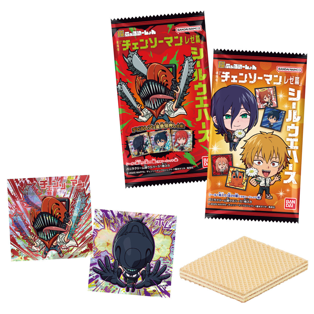 【食玩】にふぉるめーしょん『劇場版『チェンソーマン レゼ篇』シールウエハース』20個入りBOX-001