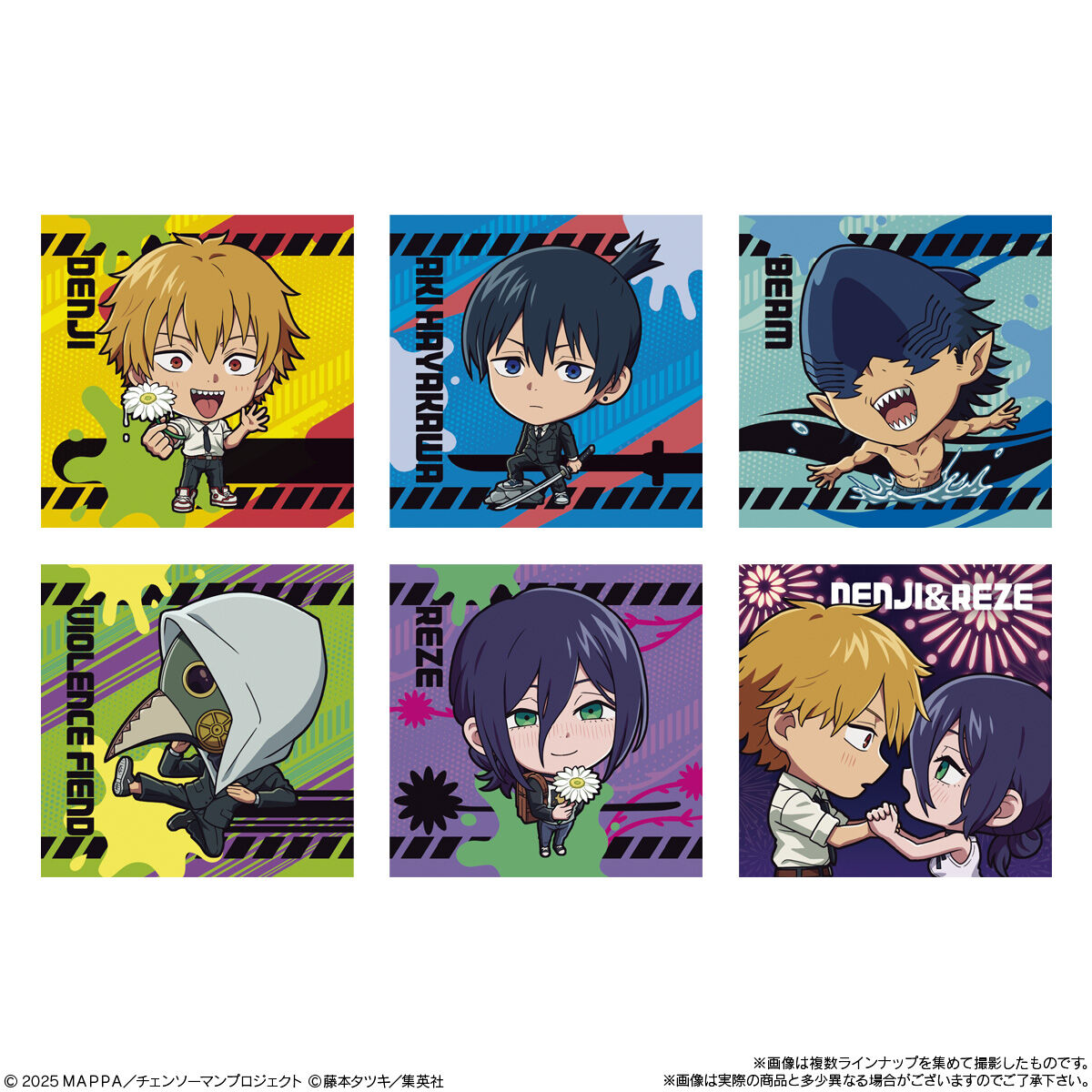 【食玩】にふぉるめーしょん『劇場版『チェンソーマン レゼ篇』シールウエハース』20個入りBOX-005