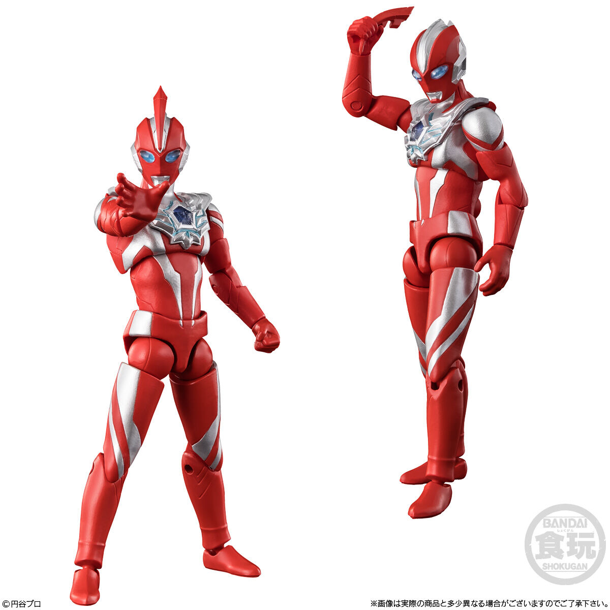 【食玩】『超動αウルトラマン13』10個入りBOX-003