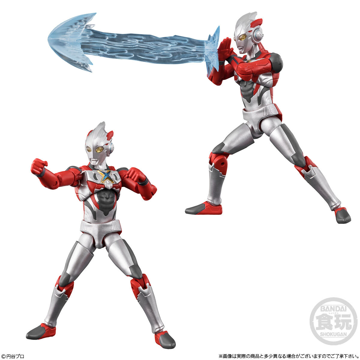 【食玩】『超動αウルトラマン13』10個入りBOX-007