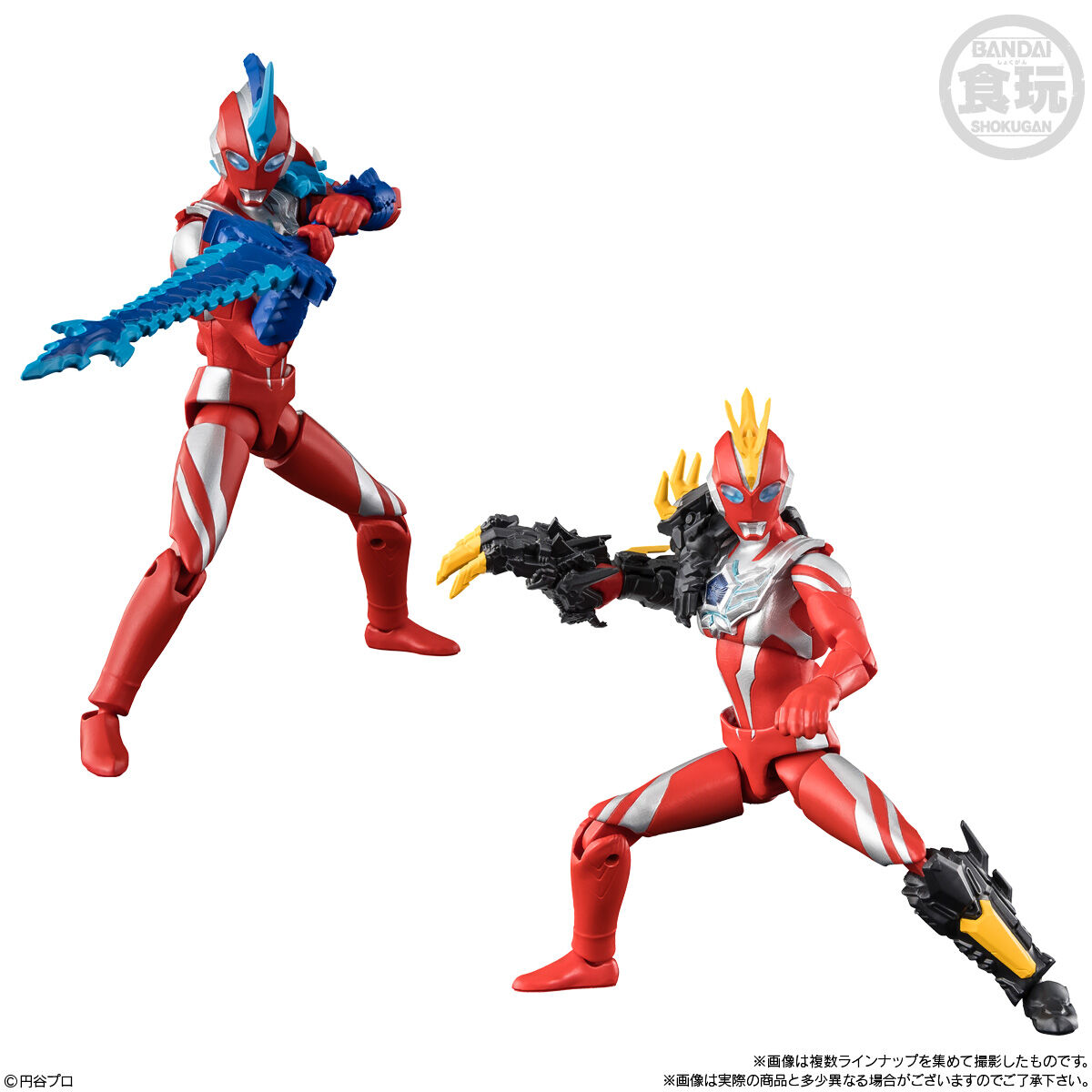 【食玩】『超動αウルトラマン13』10個入りBOX-009