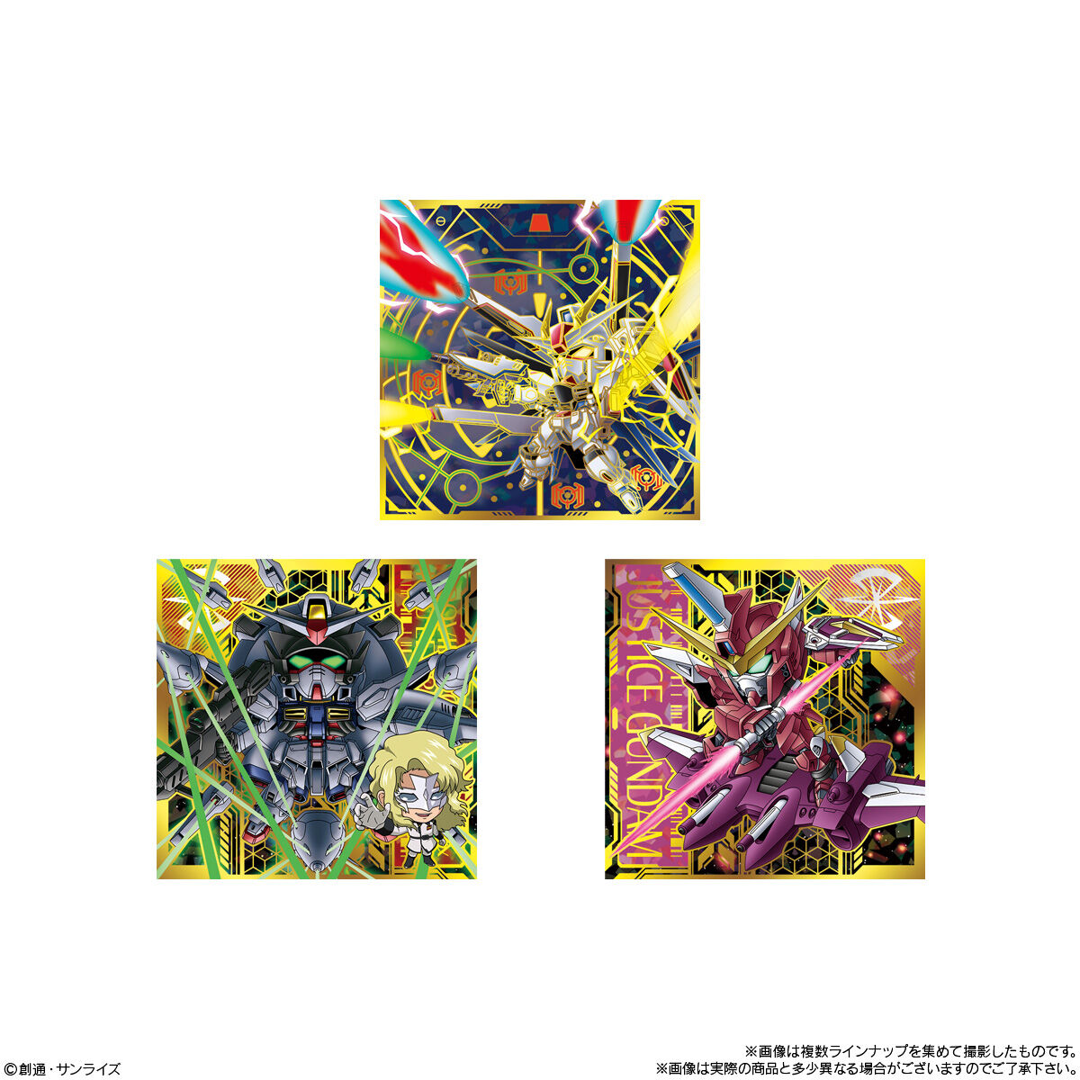 【食玩】にふぉるめーしょん『機動戦士ガンダム シールウエハースvol.4 ~宇宙の自由~』20個入りBOX-004