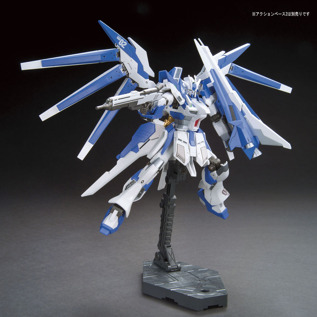 【再販】HGBF 1/144『Hi-νガンダムヴレイブ』ガンダムビルドファイターズ プラモデル-003