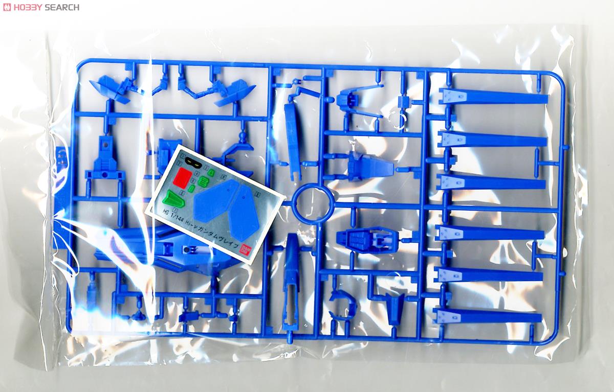 【再販】HGBF 1/144『Hi-νガンダムヴレイブ』ガンダムビルドファイターズ プラモデル-015